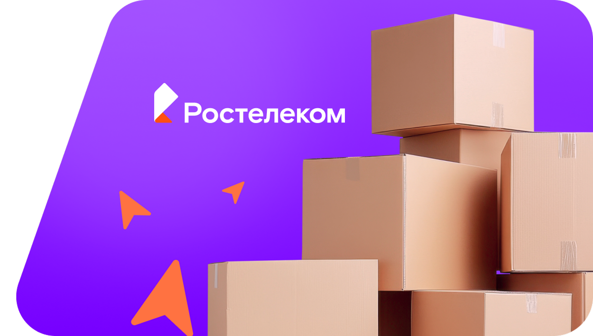 Переезд в новую квартирув&nbsp;деревня Чимошур (Удмуртская Республика)